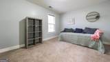 824 Vicki Circle - Photo 32