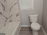 329 Noyes Street - Photo 13