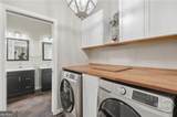 319 Windsor Road - Photo 25
