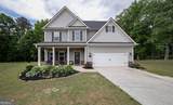 1672 Carriage Court - Photo 1