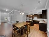 1672 Carriage Court - Photo 11