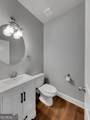 1672 Carriage Court - Photo 18