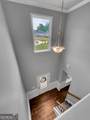 1672 Carriage Court - Photo 20