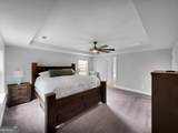 1672 Carriage Court - Photo 23