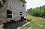 1672 Carriage Court - Photo 38