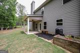 1672 Carriage Court - Photo 39