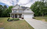 1672 Carriage Court - Photo 48