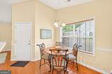 509 Bentley Circle - Photo 14