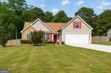 509 Bentley Circle - Photo 4