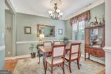 206 Riviera Court - Photo 10