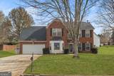 2923 Da Vinci Boulevard - Photo 1