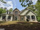 2306 Quail Spring Trail - Photo 3