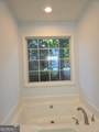65 Westover Place - Photo 22