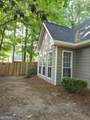 65 Westover Place - Photo 7