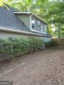 65 Westover Place - Photo 8