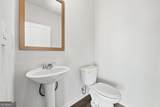 196 Embry Boulevard - Photo 17