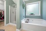 4273 Creekrun Circle - Photo 30