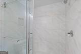 315 Bledsoe Street - Photo 13