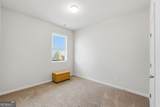 112 Brookside Way - Photo 12