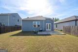112 Brookside Way - Photo 22