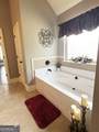 1869 Schofield Drive - Photo 37
