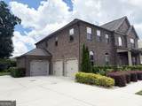 1869 Schofield Drive - Photo 4
