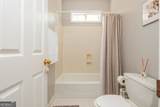 415 Westlake Court - Photo 10