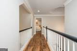 415 Westlake Court - Photo 25