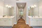 415 Westlake Court - Photo 33