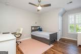 415 Westlake Court - Photo 36