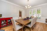 415 Westlake Court - Photo 7
