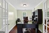 308 Paper Woods Drive - Photo 13