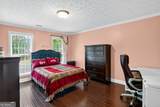 308 Paper Woods Drive - Photo 14