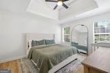 4357 Green Manor Way - Photo 16