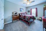 5065 Willie Robinson Road - Photo 27