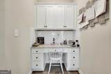 105 Hacienda Avenue - Photo 15