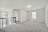 105 Hacienda Avenue - Photo 17