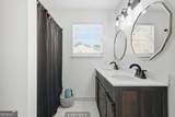 8048 Fieldstream Way - Photo 17