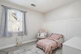 8048 Fieldstream Way - Photo 21