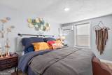 180 Southern Shores Road - Photo 12