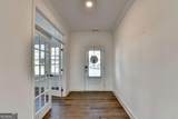 659 Caryle Trail Lane - Photo 3