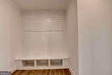 659 Caryle Trail Lane - Photo 31