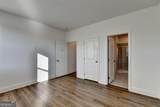659 Caryle Trail Lane - Photo 35