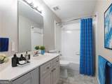 2348 Logan Circle - Photo 12
