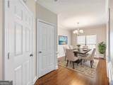 2348 Logan Circle - Photo 6