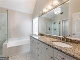 2348 Logan Circle - Photo 8