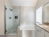 2348 Logan Circle - Photo 9