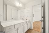 3745 Park Hill Circle - Photo 44