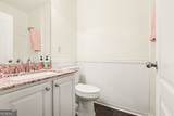 3745 Park Hill Circle - Photo 60