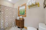 1060 Rocktree Road - Photo 20
